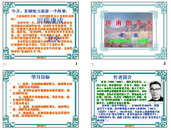 鿴Ԥͼ