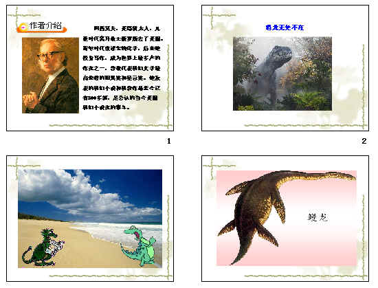 鿴Ԥͼ
