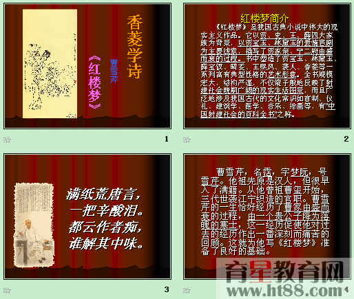 鿴Ԥͼ