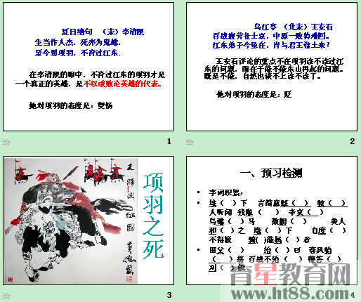 鿴Ԥͼ