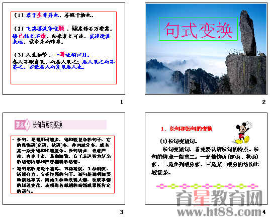 鿴Ԥͼ