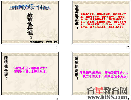 鿴Ԥͼ