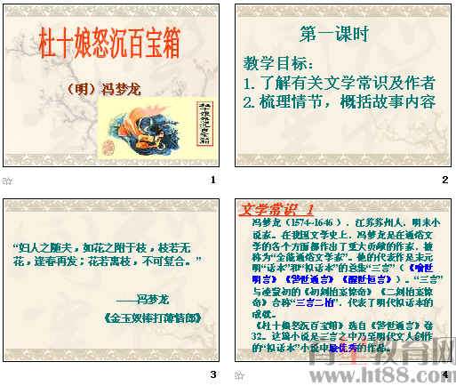 鿴Ԥͼ