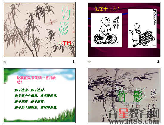 鿴Ԥͼ