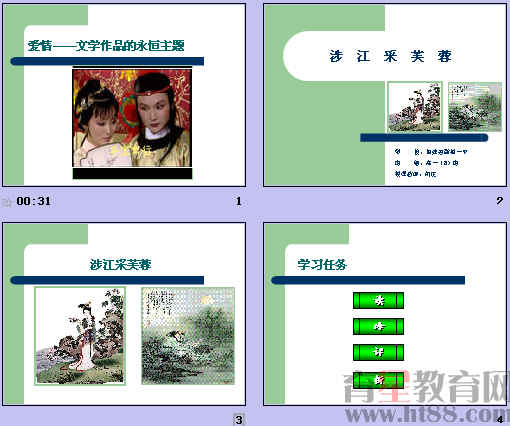 鿴Ԥͼ