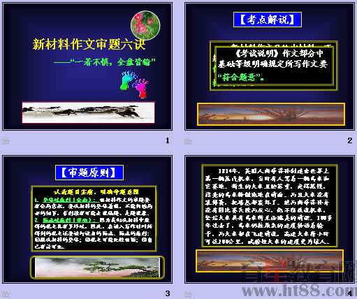 鿴Ԥͼ