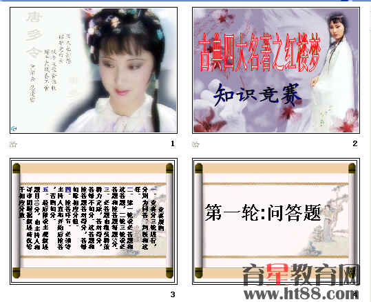 鿴Ԥͼ