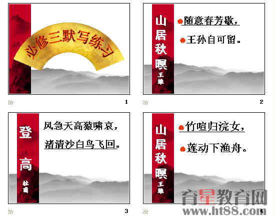 鿴Ԥͼ