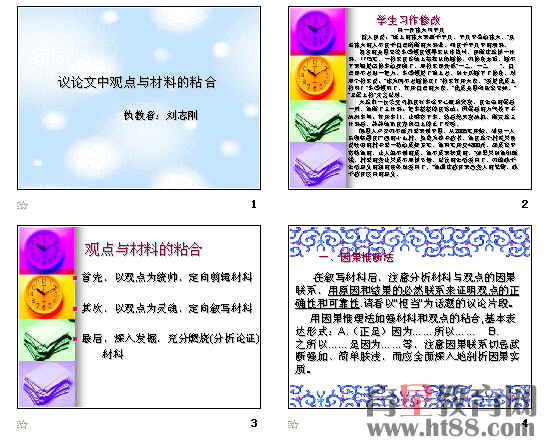 鿴Ԥͼ