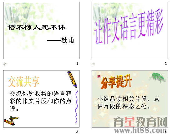 鿴Ԥͼ