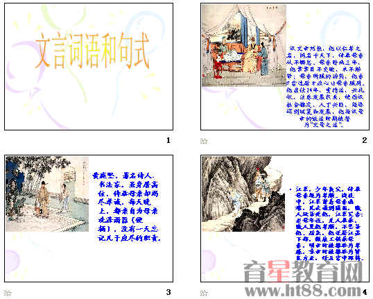 鿴Ԥͼ