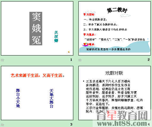 鿴Ԥͼ