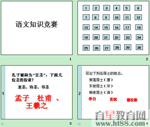鿴Ԥͼ