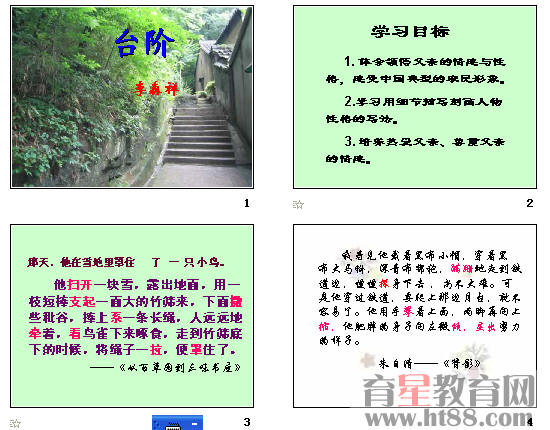 鿴Ԥͼ
