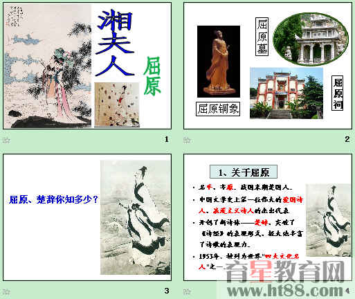 鿴Ԥͼ