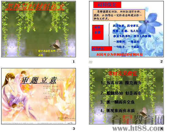 鿴Ԥͼ
