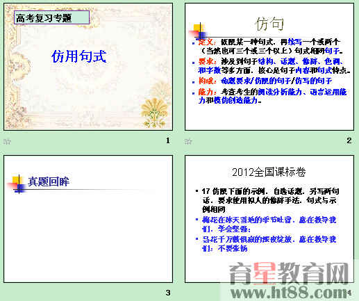 鿴Ԥͼ
