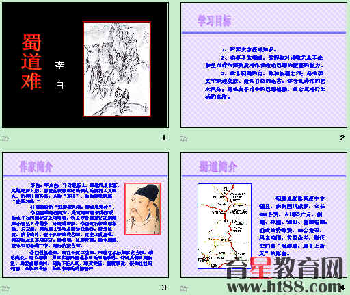 鿴Ԥͼ