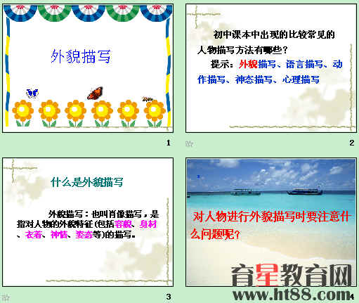 鿴Ԥͼ
