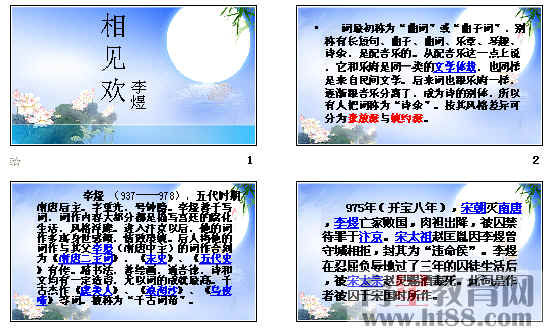 鿴Ԥͼ