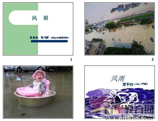 鿴Ԥͼ