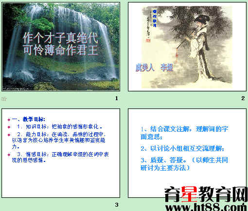 鿴Ԥͼ