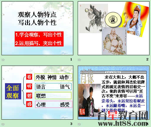 鿴Ԥͼ
