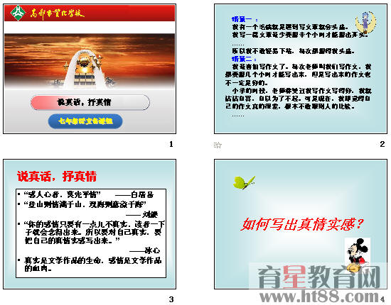 鿴Ԥͼ