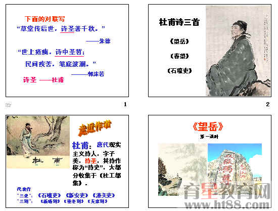 鿴Ԥͼ
