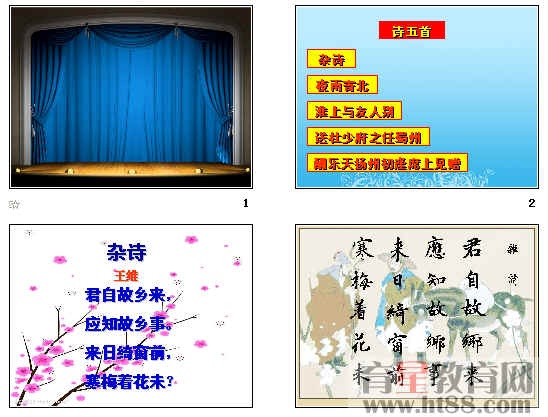 鿴Ԥͼ