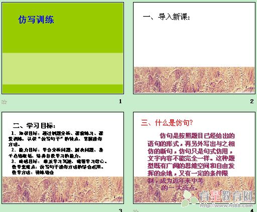 鿴Ԥͼ