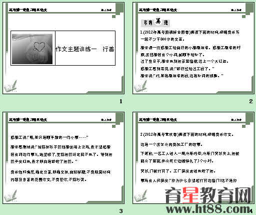 鿴Ԥͼ