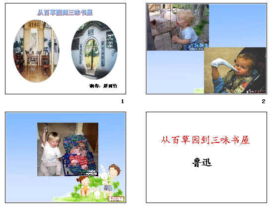 鿴Ԥͼ