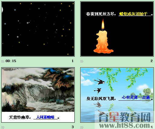 鿴Ԥͼ