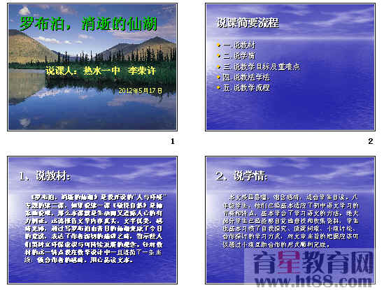 鿴Ԥͼ