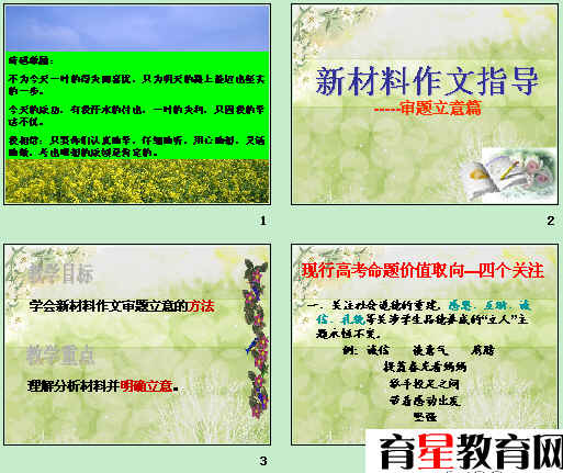 鿴Ԥͼ