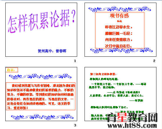 鿴Ԥͼ