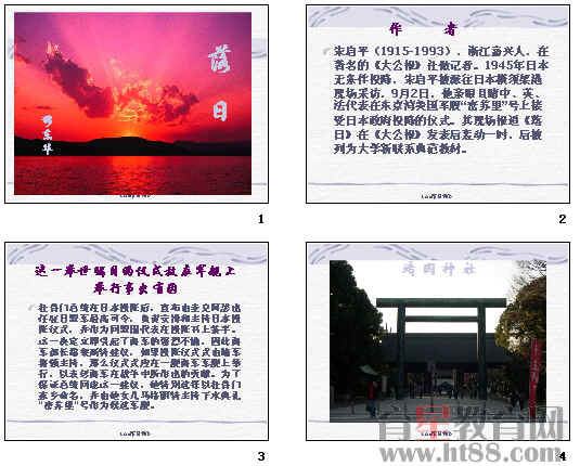 鿴Ԥͼ