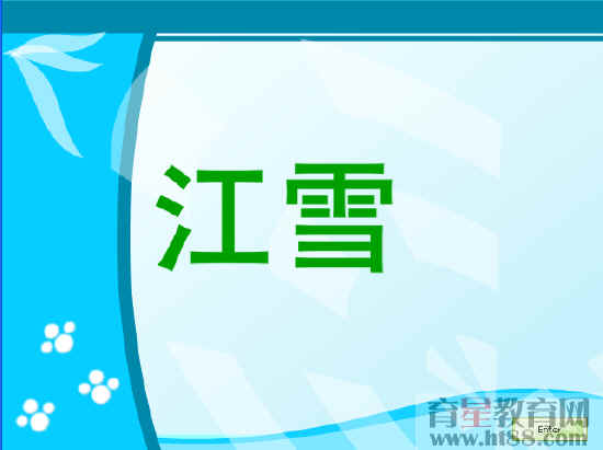 鿴Ԥͼ