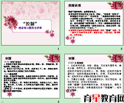 鿴Ԥͼ