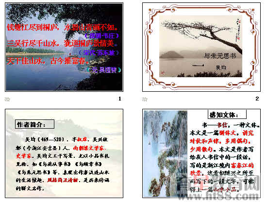 鿴Ԥͼ