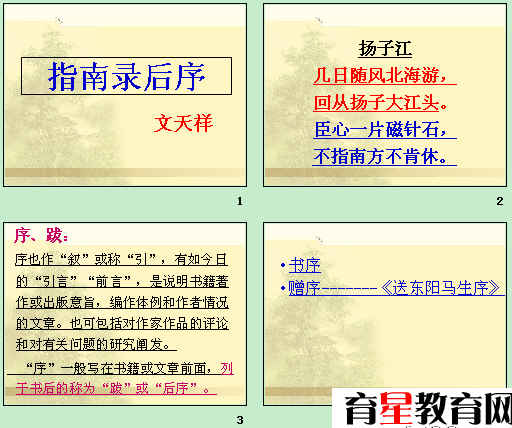 鿴Ԥͼ