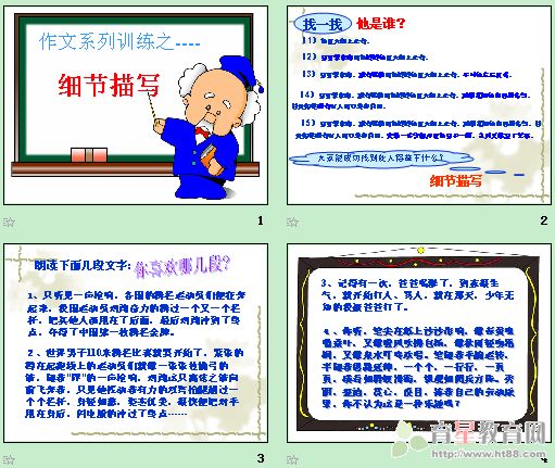 鿴Ԥͼ