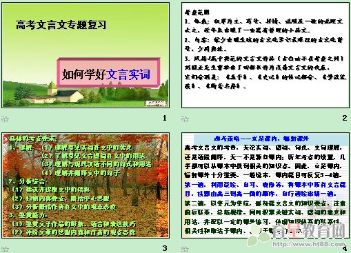 鿴Ԥͼ
