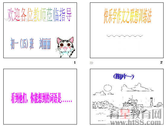 鿴Ԥͼ