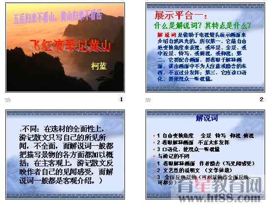 鿴Ԥͼ