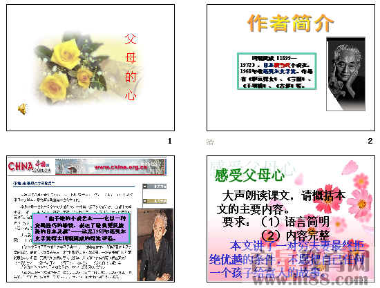 鿴Ԥͼ