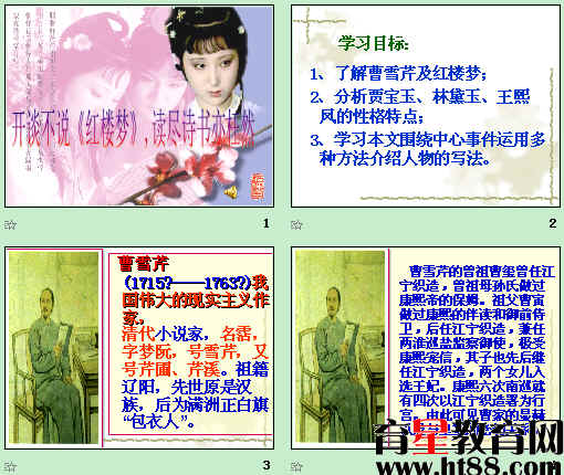 鿴Ԥͼ