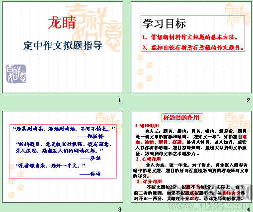 鿴Ԥͼ