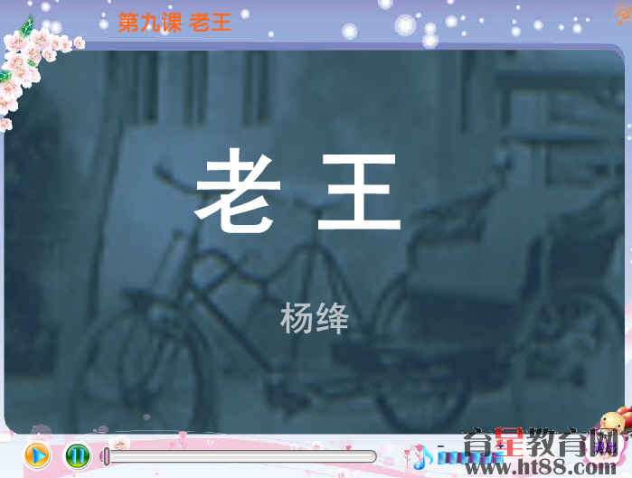 鿴Ԥͼ
